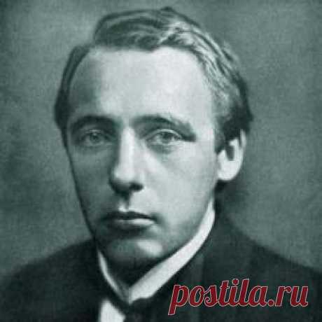 28 июня в 1922 году умер Велимир Хлебников-ПОЭТ-ПРОЗАИК СЕРЕБРЯНОГО ВЕКА
