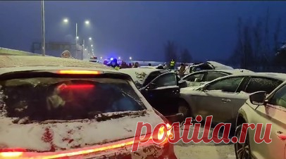 Песков: причины массового ДТП на трассе М-11 в Новгородской области выясняются. Пресс-секретарь российского лидера Дмитрий Песков сообщил, что причины массового ДТП на федеральной трассе М-11 в Новгородской области, где столкнулось около 50 автомобилей, в настоящий момент выясняются. Читать далее