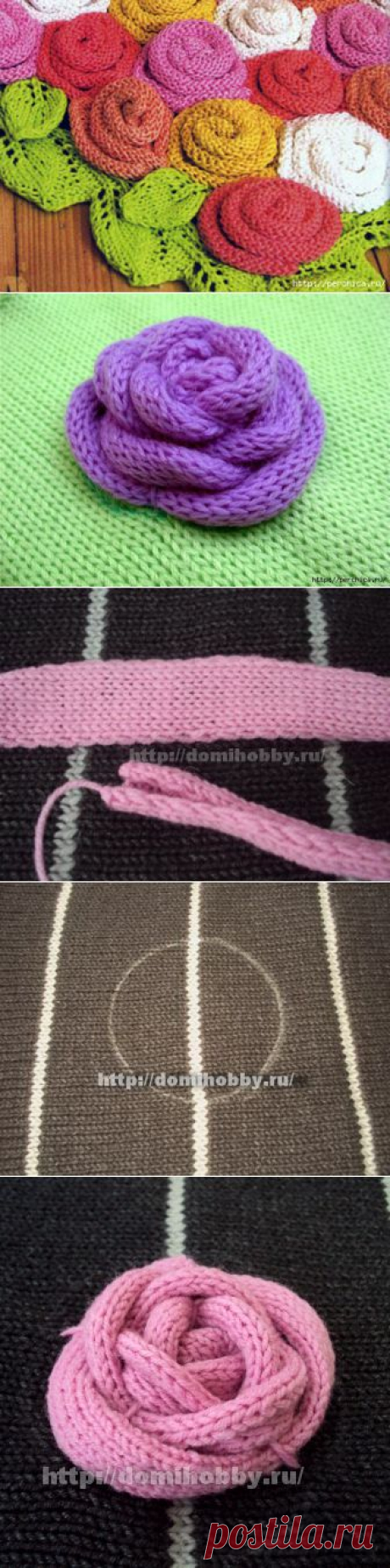 Как сформировать цветы из шнура связанного спицами
