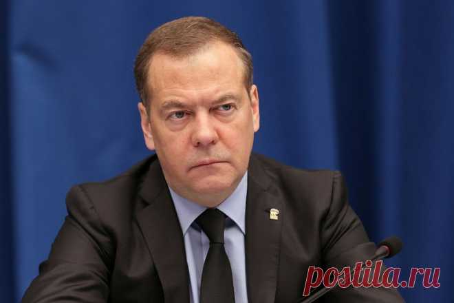 Дмитрий Медведев: О соучастниках террористического акта, совершенного 22 марта в «Крокус Сити Холле»