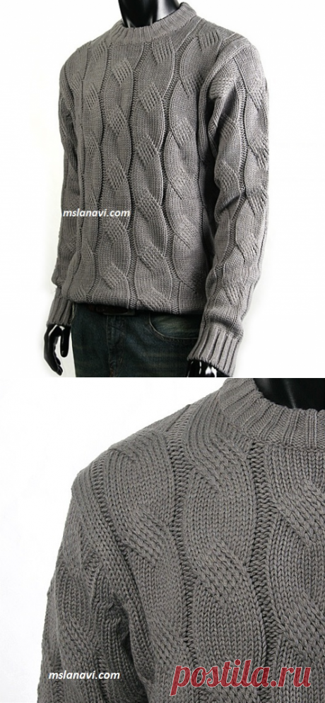 Мужской свитер с оригинальной косой | Вяжем с Лана Ви