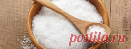 Как проводить лечение суставов солью в домашних условиях - рецепты ванн, повязок, компрессов и других процедур с продуктом