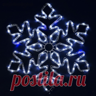 Светодиодная снежинка 54х54 см - купить новогодние гирлянды, доставка по РБ Ищете светодиодную снежинку 54х54 см? ✔ В магазине Lightenergy.by новогодние гирлянды и другая праздничная иллюминация по низким ценам! ✔ Высокое качество. ✔ У нас можно купить гирлянду светодиодную с доставкой по Беларуси. ☎️ Заказ: +375 (29) 882-17-54, +375 (29) 118 17 54.