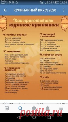 (1100) Pinterest
