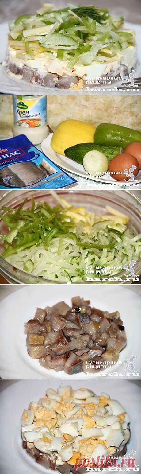 Порционный салат с сельдью “Эксклюзив” | Харч.ру - рецепты для любителей вкусно поесть