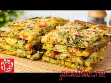 Невероятно вкусно и легко! Вкуснейшая Овощная Лепешка