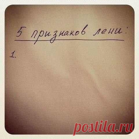 Павел Нагаев