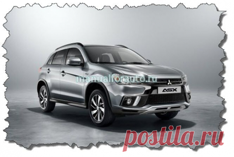 Mitsubishi ASX, RVR с 2017 года подключение сигнализации | Manualforauto.ru