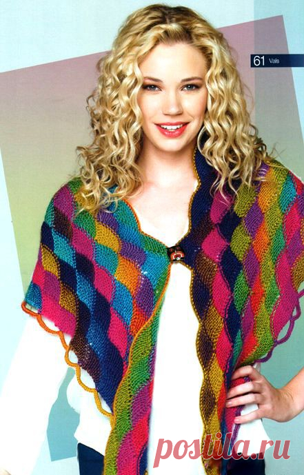 Многоцветная шаль