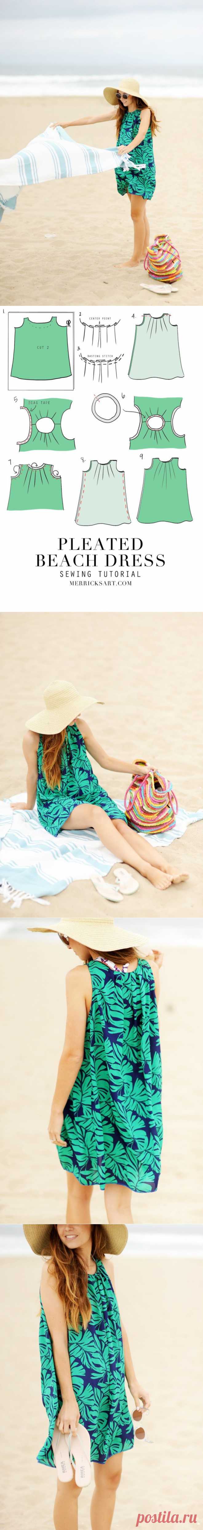 Как сшить пляжное летнее платье (Diy) / Простые выкройки / ВТОРАЯ УЛИЦА