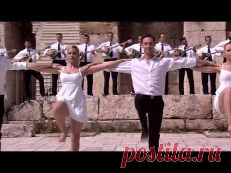 Zorba El Griego
