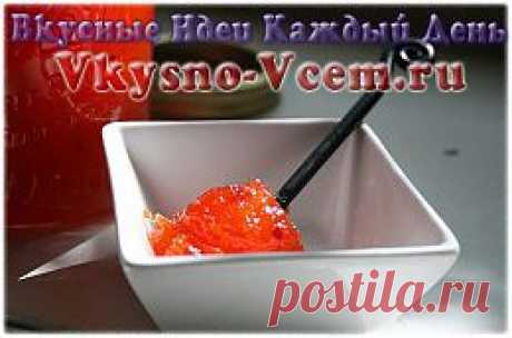 Сербский соус Айвар. Каким бы вкусным мясное блюдо не казалось, его важно преподнести его в подходящей оправе. Идеальная соус-приправа на зиму - это соус Айвар. Буженина, зразы, ветчина и даже просто отварное мясо с таким &quot;компаньоном&quot; приобретут яркий вкус.