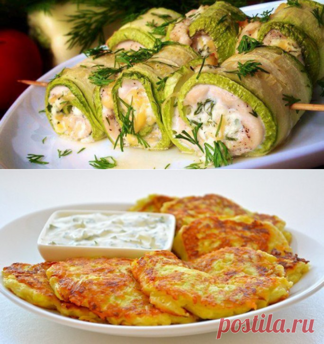 Выпечка из кабачков рецепты быстро и вкусно с фото