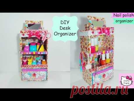 DIY Desk Organizer Cardboard / DIY Nail Polish Organizer /jewelry holder /Organizador De Esmaltes - YouTube