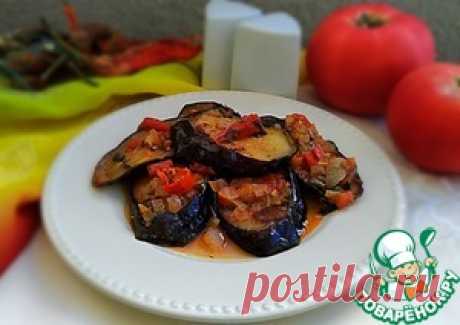 Баклажаны с зеленью и помидорами по-грузински - кулинарный рецепт