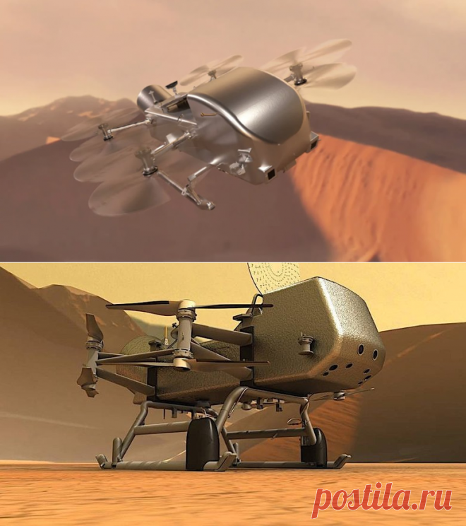2024--NASA дало добро на полет винтокрылого аппарата Dragonfly на Титан-ПОЛЁТ ДО 2034 ГОДА - Hi-Tech Mail.ru