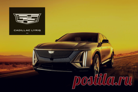 🔥 Cadillac поддерживает концепцию устойчивого развития Египта до 2030 года
👉 Читать далее по ссылке: https://lindeal.com/news/auto/2022111106-cadillac-podderzhivaet-koncepciyu-ustojchivogo-razvitiya-egipta-do-2030-goda