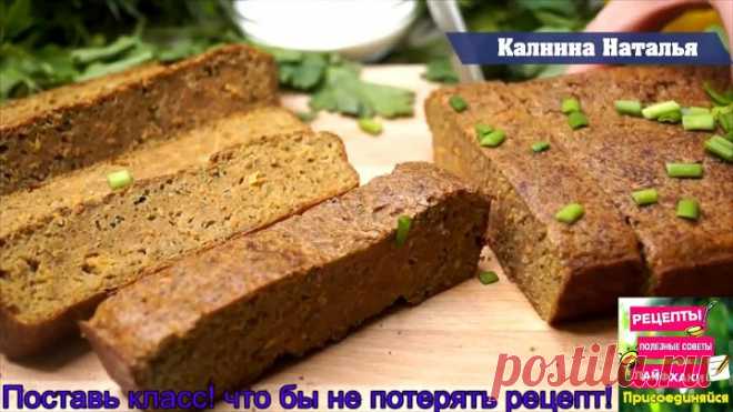 2 непрочитанных чата