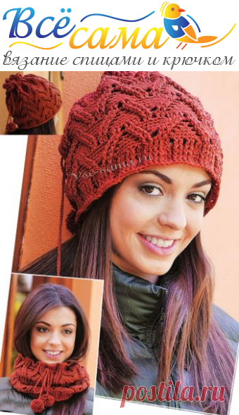 Рельефная шапка-снуд крючком
