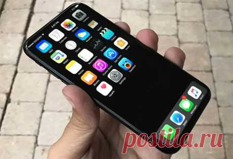 iPhone 8 получит изогнутый дисплей, но без дополнительных фишек Китайский ресурс Nikkei Asian Review опубликовал новую порцию слухов относительно iPhone 8. Сообщается, что он будет оснащён изогнутым дисплеем, но с меньшим радиусом кривизны, чем у Galaxy S7 edge. Изгиб будет плавнее, чем у экрана Samsung Galaxy S7 edge. Отчасти это связано со сложностями при производстве стеклянных панелей, изогнутых под экран устройства. Хотя изогнутый дисплей предложит видимую область в размере около 5,2…