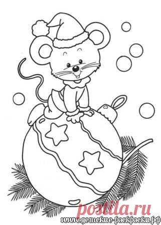 Мышка на шарике — Детские раскраски от Маргоши