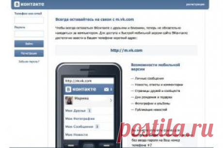 Как рассчитать отпускные и больничный? Инфографика | Инфографика | Вопрос-Ответ | Аргументы и Факты