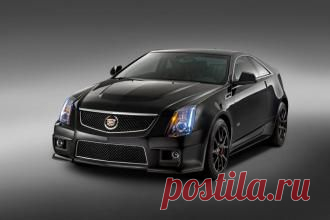 Авто Cadillac CTS-V Coupe Special Edition тиражом 500 экземпляров готовится к выпуску - свежие новости Украины и мира