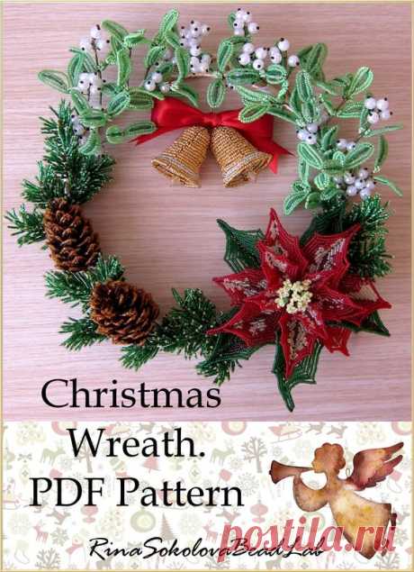 PDF Pattern Christmas Wreath, French Beaded  Flowers, Gift Tutorial, france bead pattern Full project PDF Pattern of lovely Cristmas Wreath)) It will teach you to bead fir needles, cones, poinsettias, mistletoe, even bells)) Difficulty Level: Intermediate 20 page PDF with over 38 high quality pictures along with written instructions. This pattern teaches some new techniques, such as