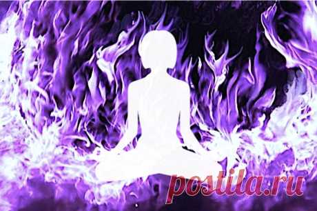 Медитация с фиолетовым пламенем: как медитировать, техника визуализации Занятия для начинающих