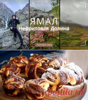 Кладу яблоки в кипящее масло и получаю ЯБЛОЧНОЕ ОБЪЕДЕНИЕ тающее во рту! Из серии «Гости на пороге_ (1)