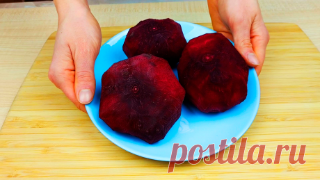 Салат из обычной свёклы: вкусно, быстро и бюджетно | Кулинарный Микс | Яндекс Дзен