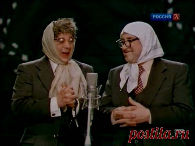 Вадим Тонков и Борис Владимиров (Вероника Маврикиевна и Авдотья Никитична) (видео) / Назад в СССР / Back in USSR
