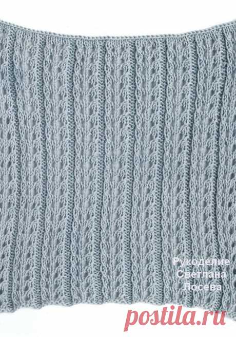Изумительно простые вертикальные узоры для ажурного вязания спицами (схемы) | Рукоделие Светлана Лосева | Дзен