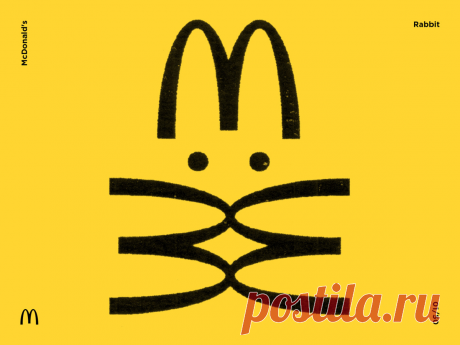 Проект «Метаморфозы» трансформировал логотип McDonald's, Nike, Kodak, Lexus и Reebok