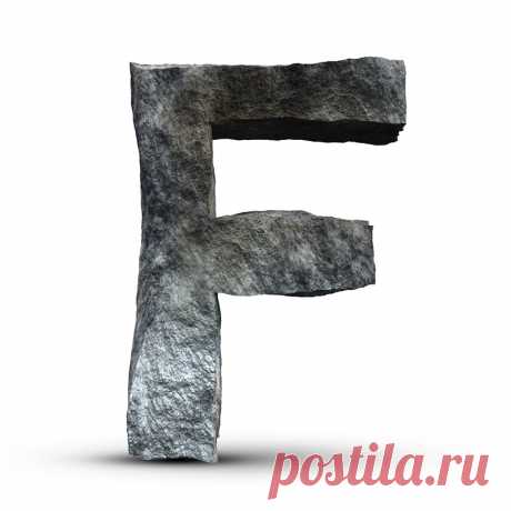 Каменная буква f на аву. Эту и другие картинки и фото на аву высокого качества вы можете скачать на нашем сайте.
