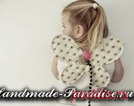 Крылья бабочки для девочки | Handmade-Paradise