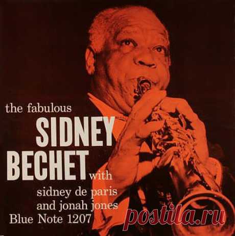 «Sidney Bechet» (Сидней Беше) 4 934 песня слушать онлайн или скачать mp3 + 60 021 видео-роликов + биография: джазовый кларнетист и сопрано-саксофонист, один из пионеров джаза, выдающийся исполнитель новоорлеанского и чикагского стилей