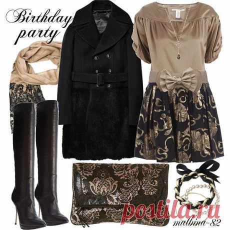 Fall outfit)) - Birthday party