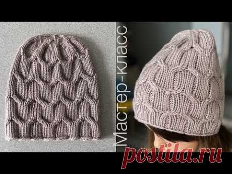 Мастер-класс оригинальная шапка спицами на весну! Просто и красиво! Knitting tutorial.
