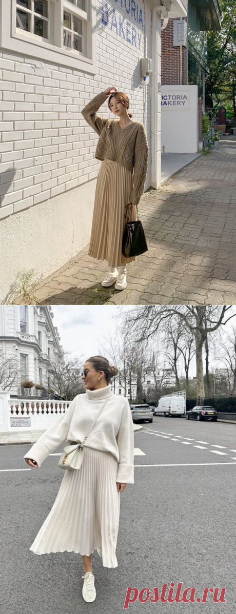 2023's Biggest Fall Outfit Combo: Maxi Skirt and Sneakers &amp;ndash; Ferbena.com