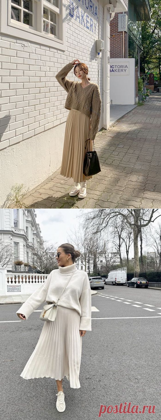 2023's Biggest Fall Outfit Combo: Maxi Skirt and Sneakers &ndash; Ferbena.com