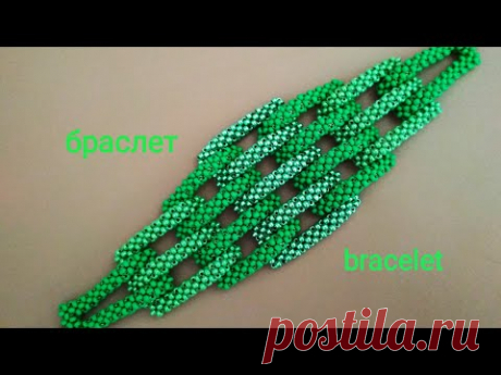 Green bracelet. Браслет. Квадратный жгут