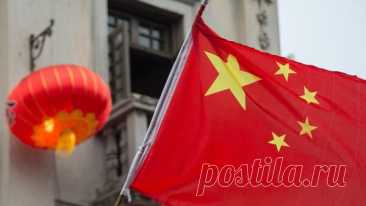 Китай поддержит мирную конференцию, которую признают Россия и Украина