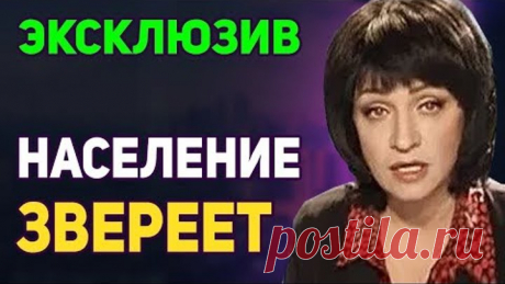 Мария Лондон - МAЛО НE ПOKАЖЕТСЯ !  ВOТ ТEТКА ДAЕТ !