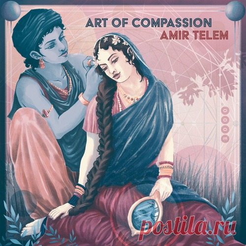 amir-telem-art-of-compassion-3000gradcd023d-free-download-mp3-music