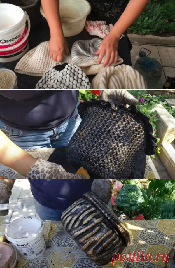 Кашпо из вязаных шапок: простая идея, которую можно легко повторить ...