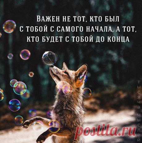 Дожди.  Дожди.Но я вернусь.. меня ты жди..Так быстро пролетело Лето.Зарядят скучные дожди,А ты была ведь мной согрета.Твою печаль не одолетьУходят годы безвозвратно.И ничего не повторитьИ не вернуться нам обратно.И только дым костра любвиРассеет ветер над полямиИ от печали и...