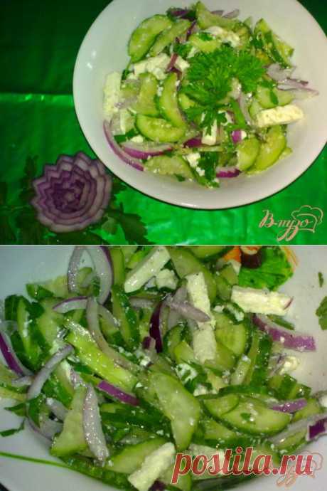 Салат из огурцов с фетой