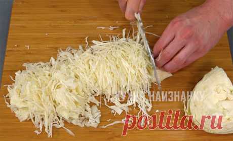 Сколько соли нужно для засолки 1 кг капусты: ставлю точку (правильный рецепт квашеной капусты) | Кухня наизнанку | Дзен