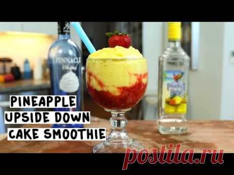 Pineapple Upside Down Cake Smoothie